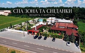 Кузня міні-готель СПА ЗОНА та сніданки входять у вартість
